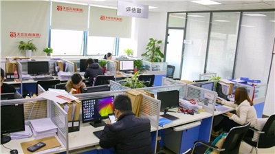 【天信之星】帶你認(rèn)識(shí)湖南天信咨詢?cè)u(píng)估事業(yè)部的精英們！