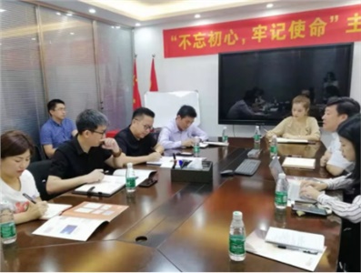 【天信資訊】新形勢下評估公司的縱橫發(fā)展之路——深圳學習交流考察心得