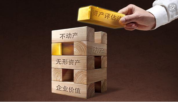 【天信新聞】農(nóng)村集體土地上房屋拆遷是如何評(píng)估的？