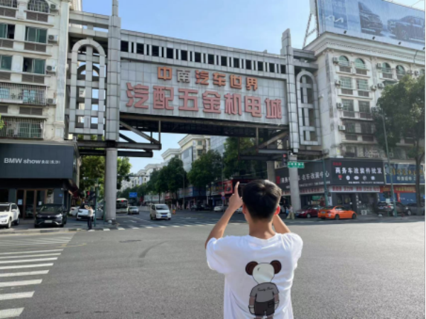 長(zhǎng)沙市非住宅存量房評(píng)稅數(shù)據(jù)庫(kù)第一次年度更新戶外采集初步完成