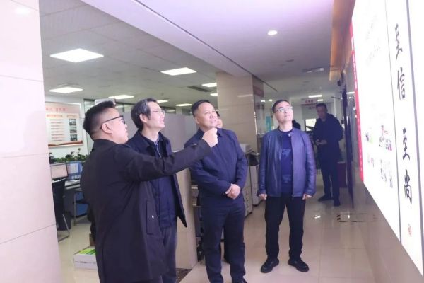 長沙市雨花區(qū)政協(xié)黨組書記、主席王清政一行蒞臨天信考察指導(dǎo)工作